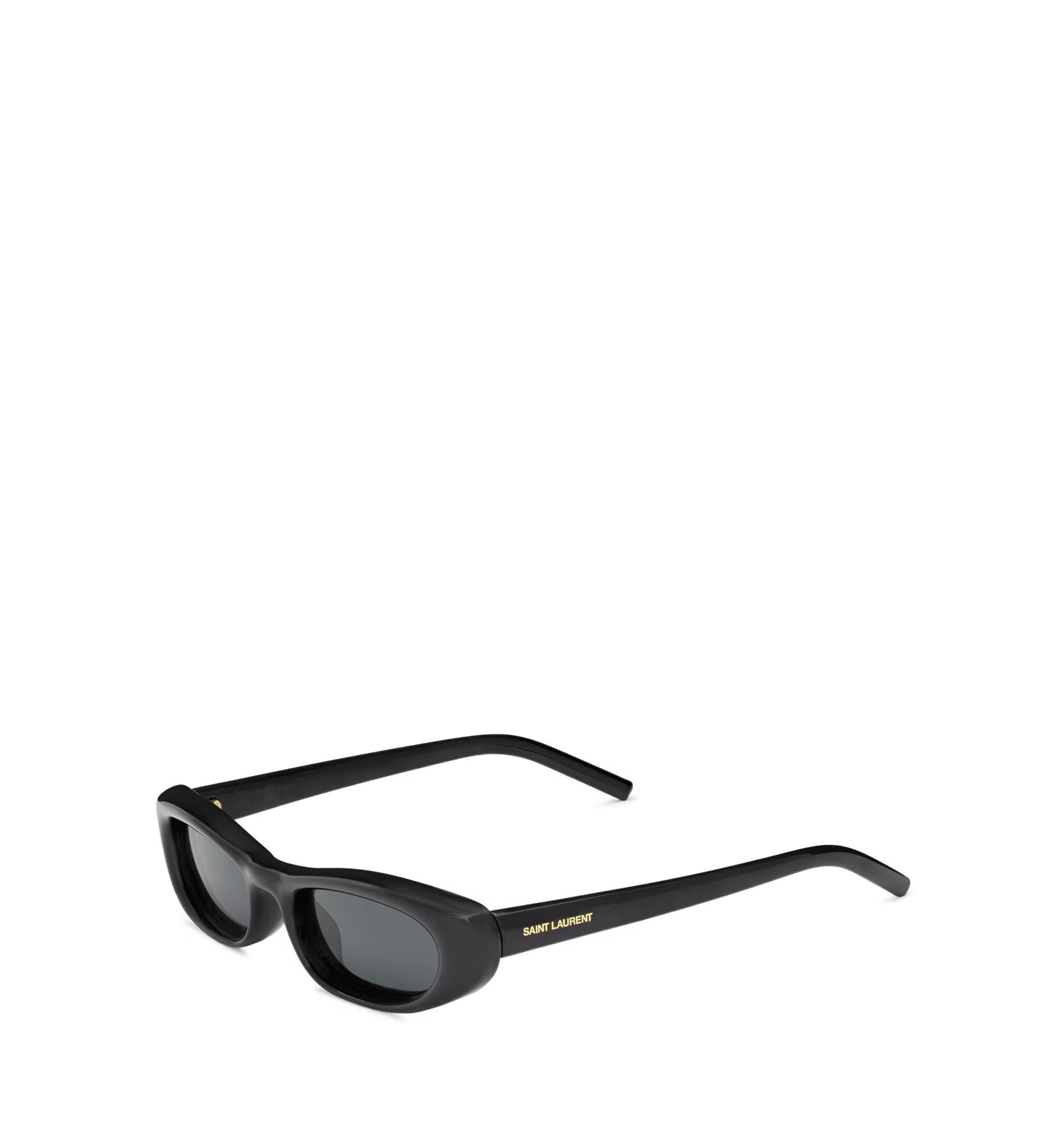 Sl 557 Shade Plump