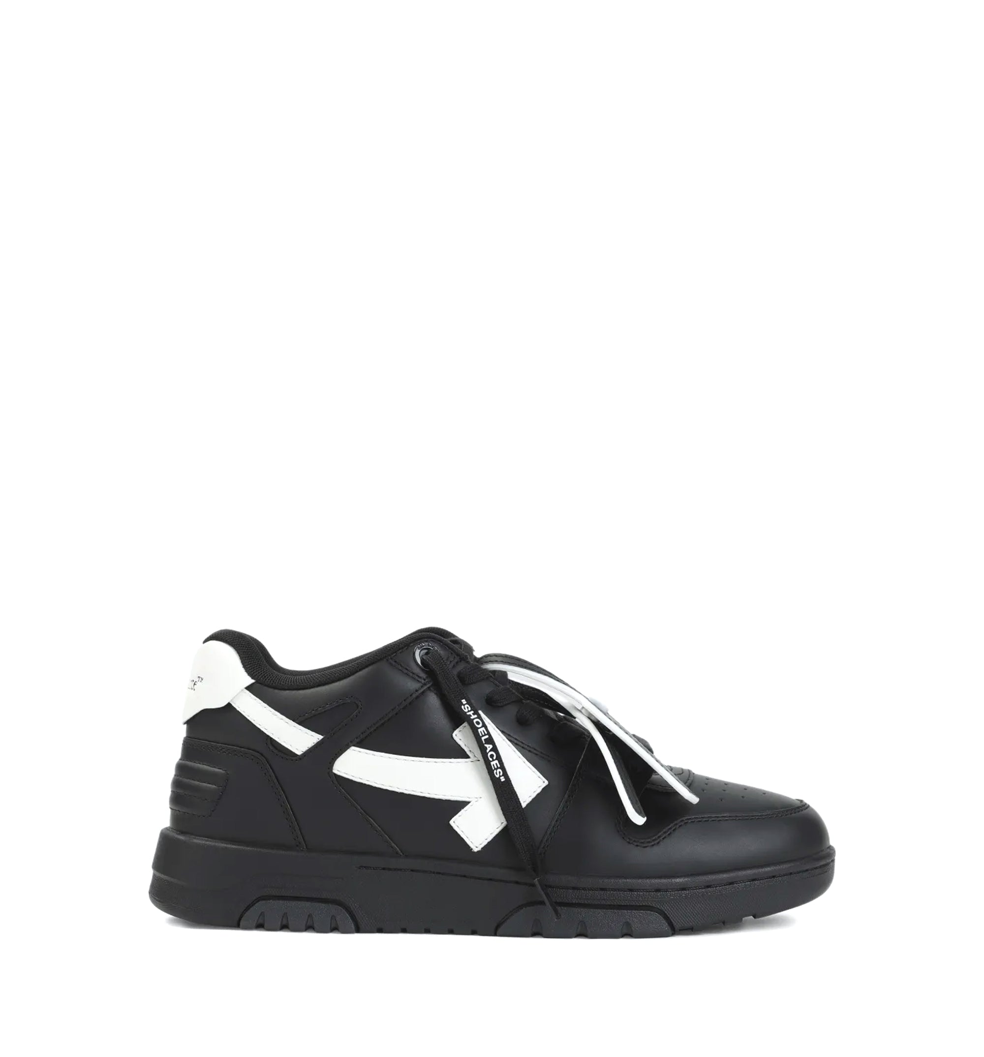 Out of office sneakers