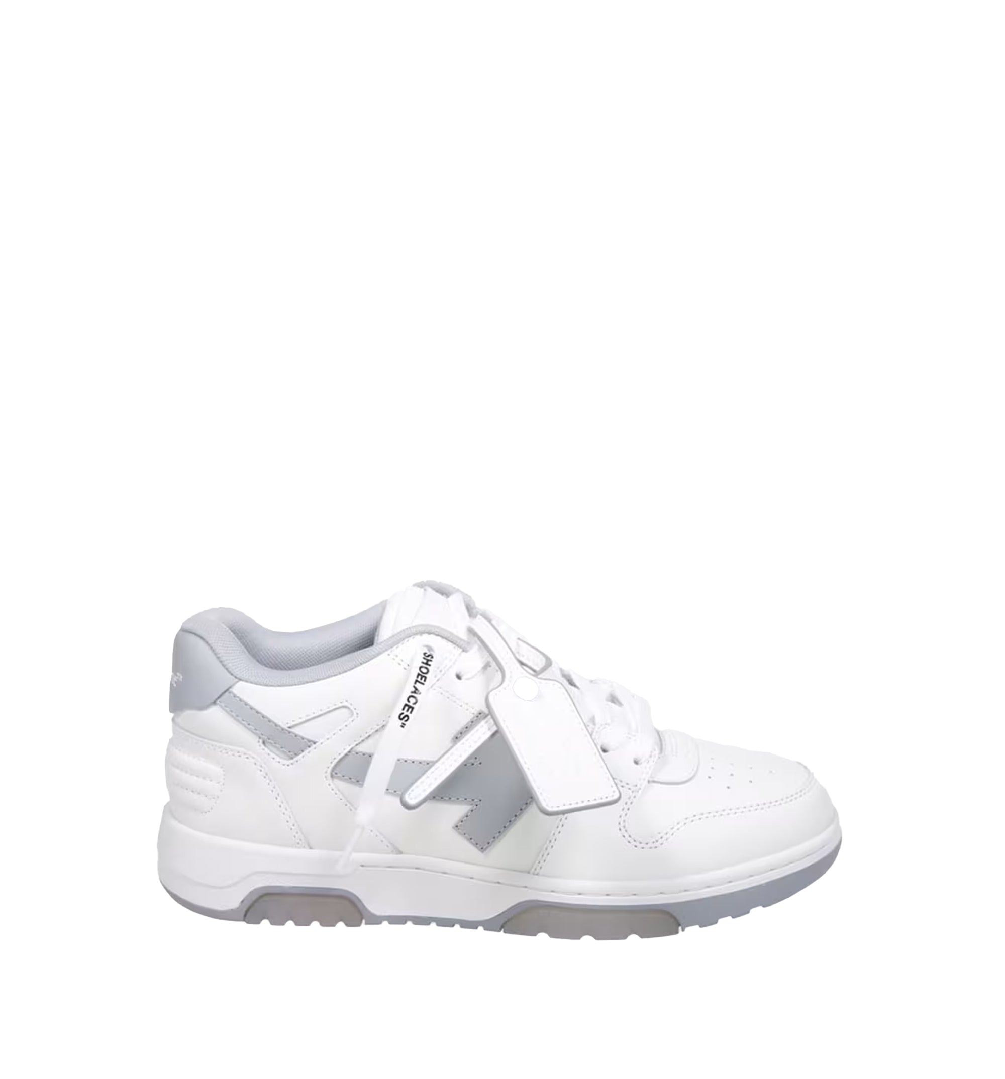 Out of office sneakers