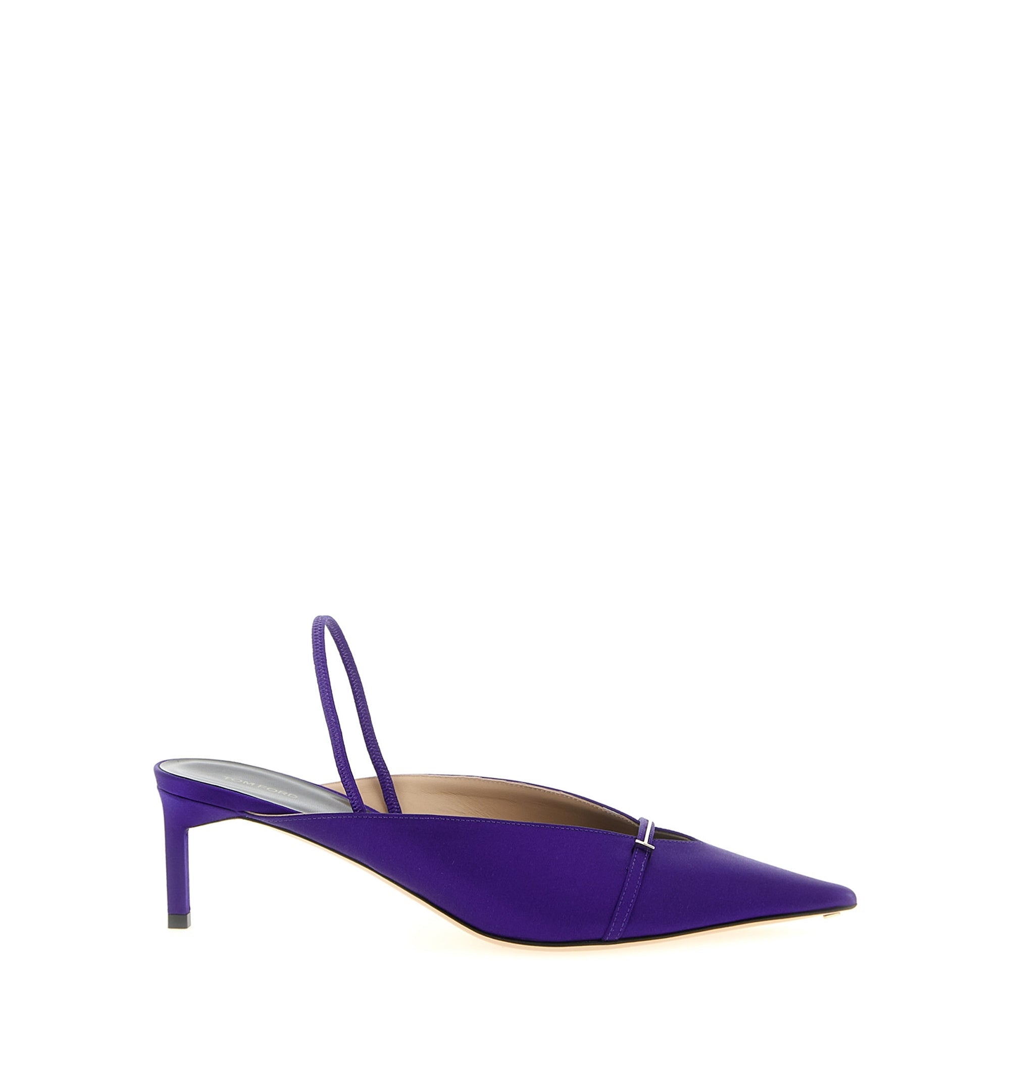 Julianne Satin Slingback Pumps