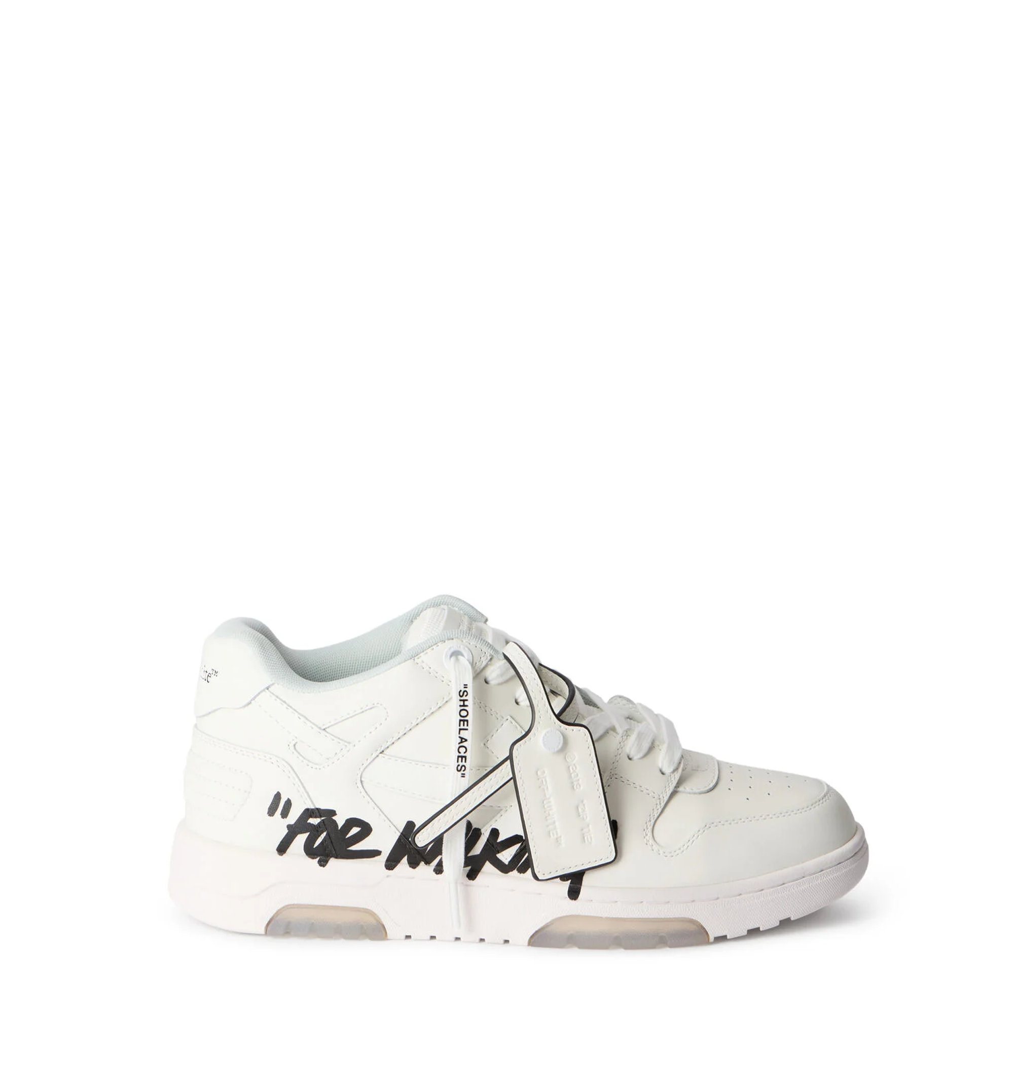 Out of office Sneakers