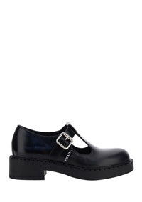 Brushed Leather Mary Jane T-strap Shoes - Black