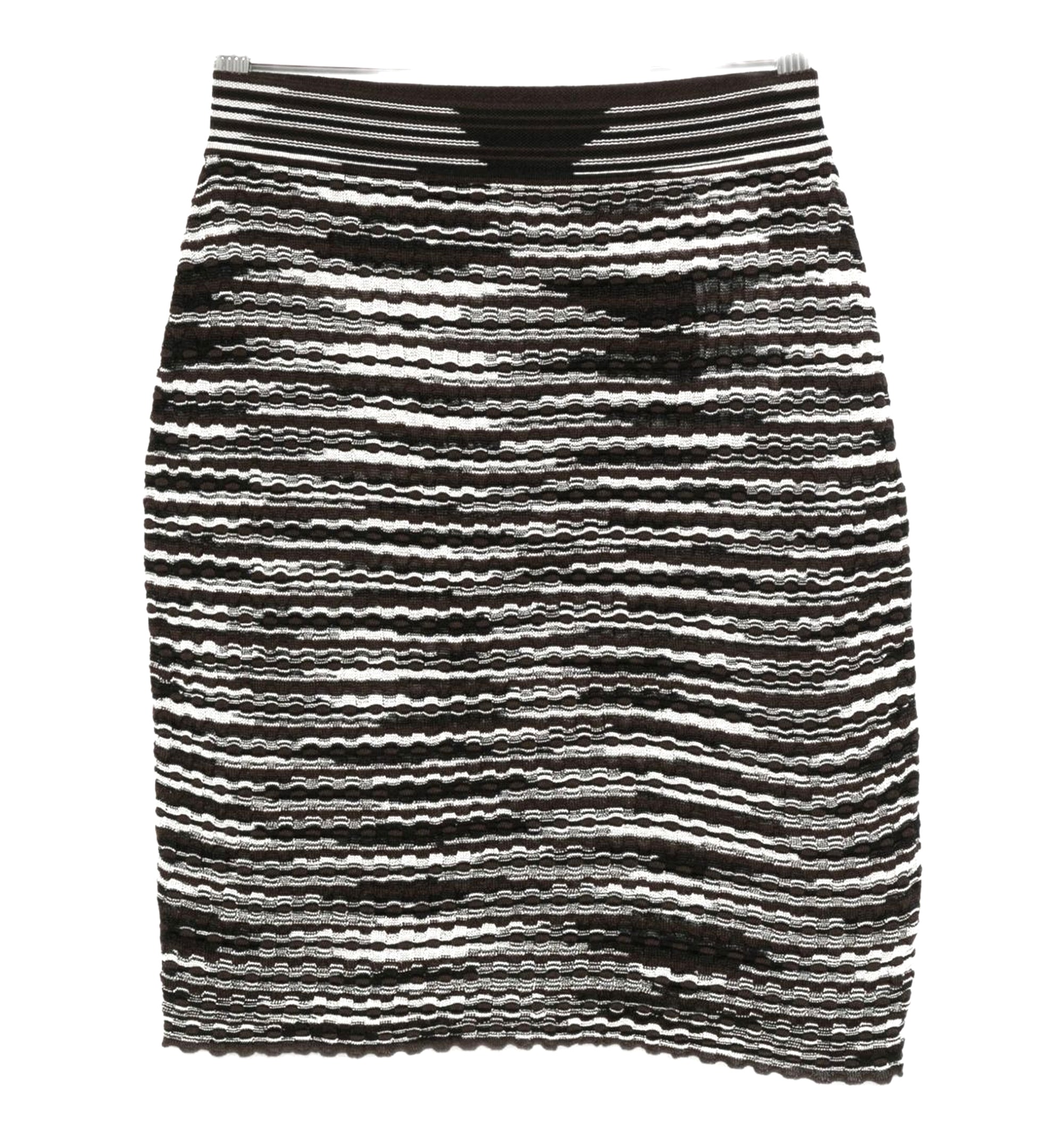 Striped Ribbed Skirt - Brown