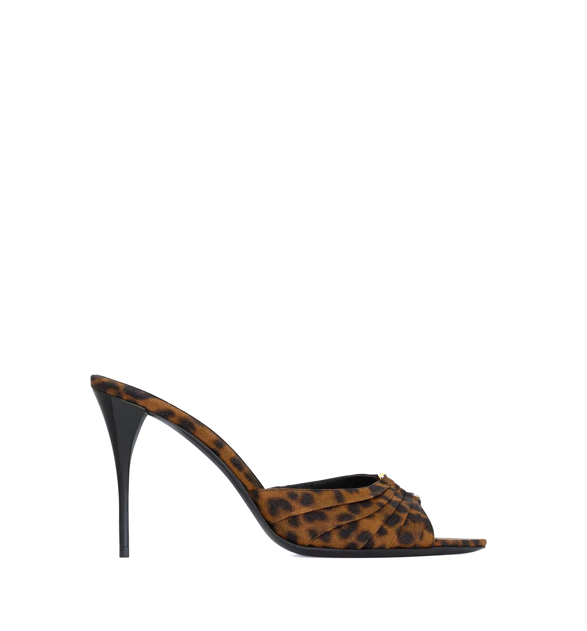 Babylone Mules In Leopard Grosgrain