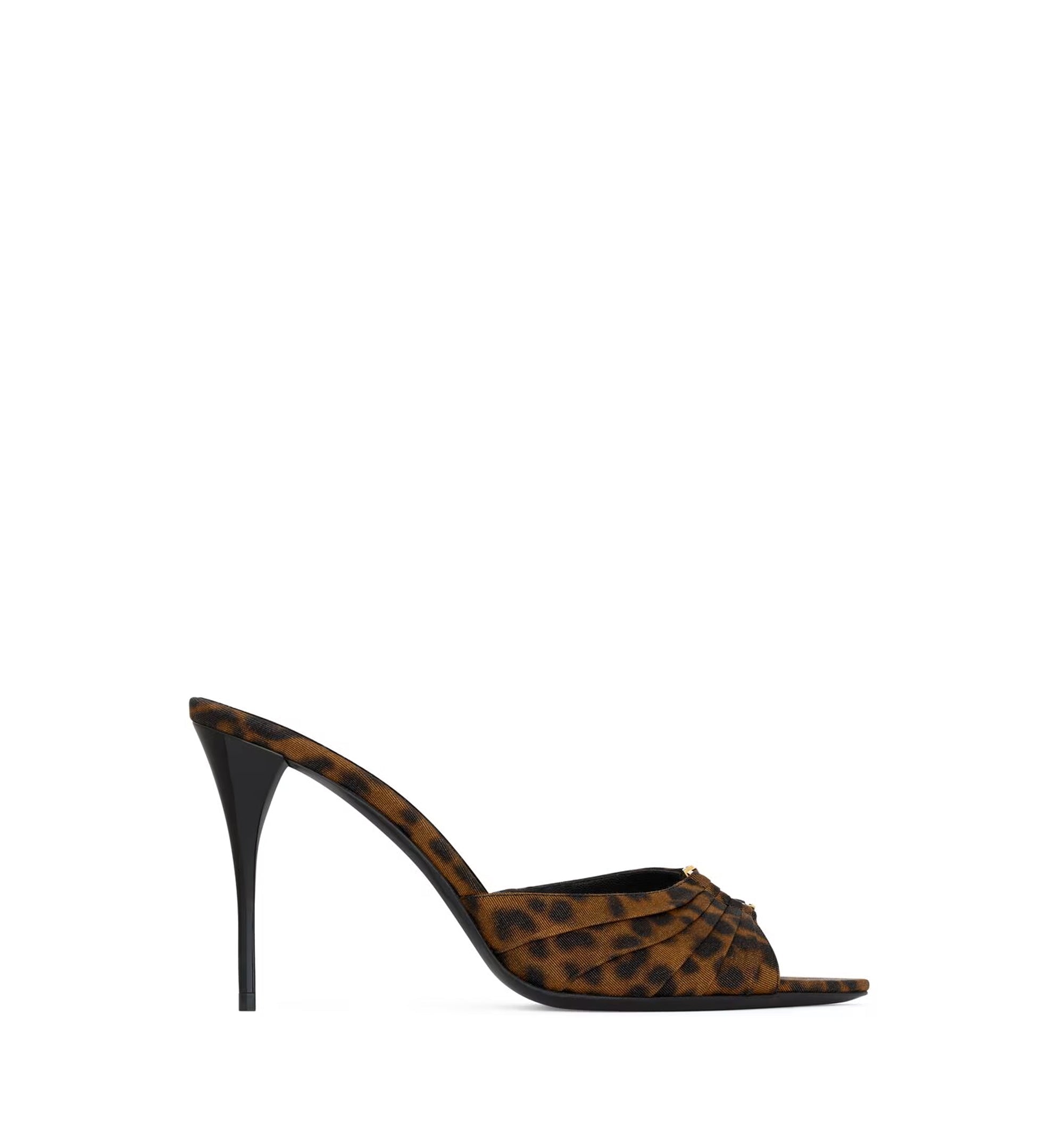 Babylone Mules In Leopard Grosgrain