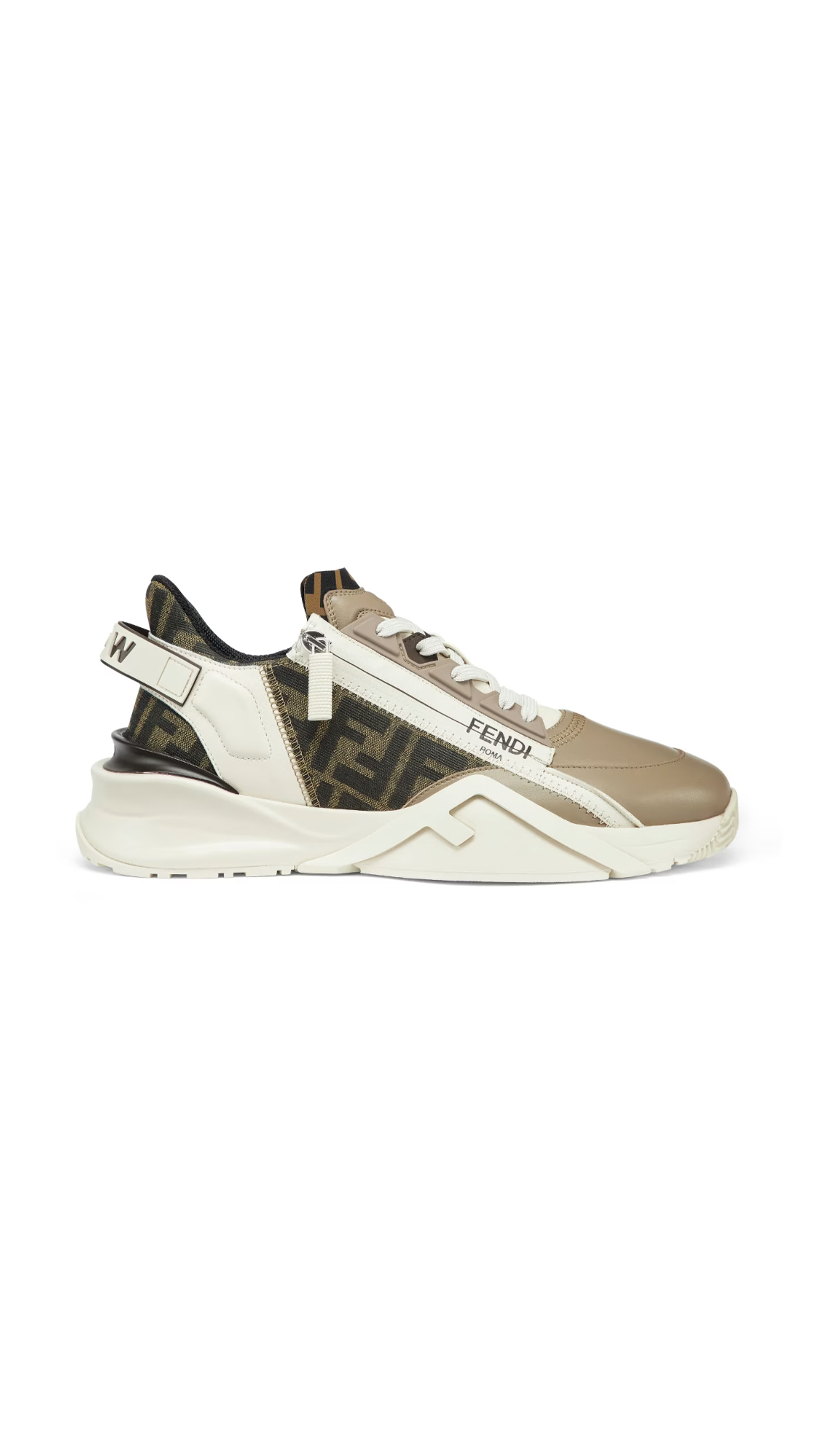 FF Fendi Flow Sneakers - Beige/Brown