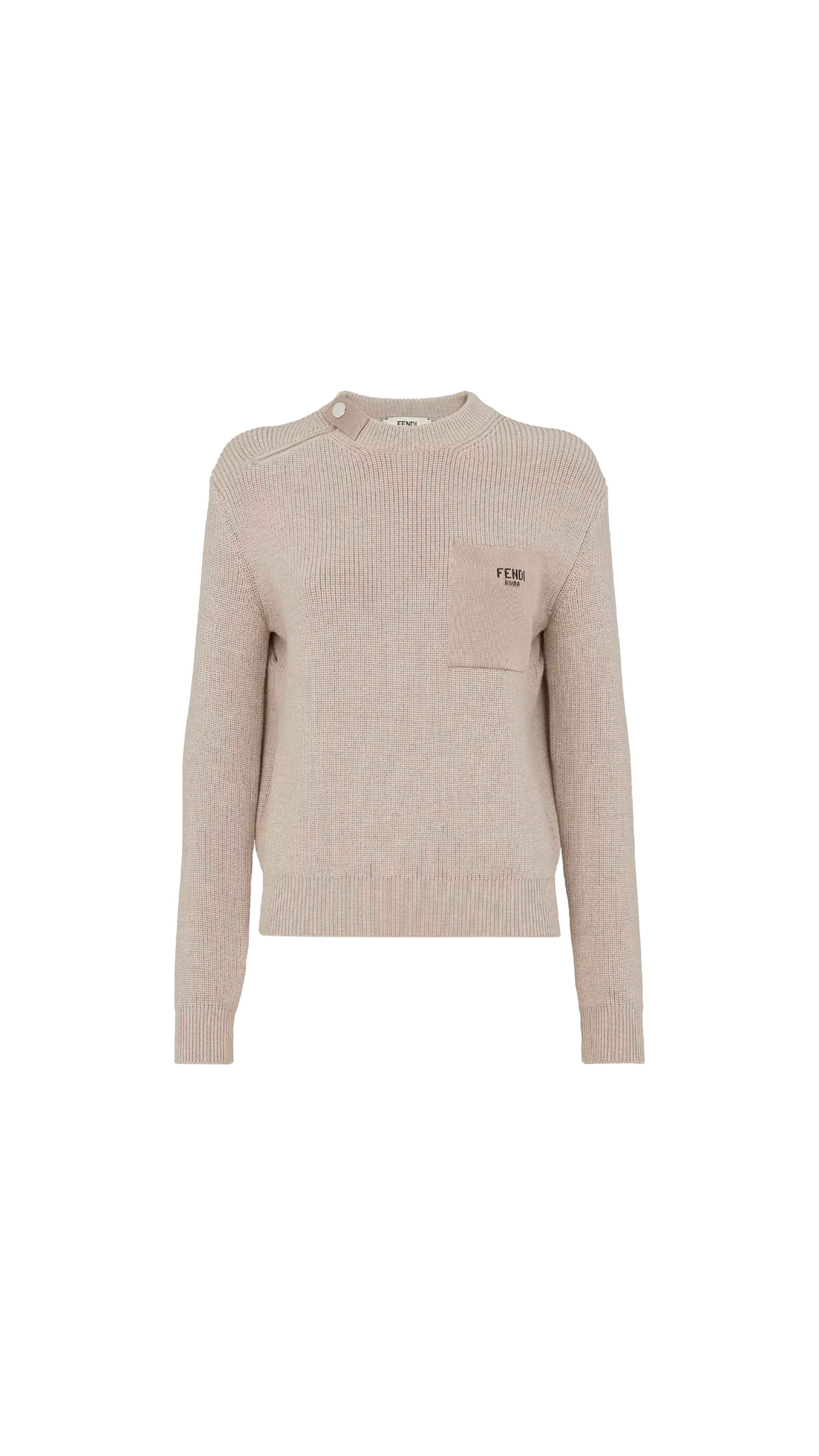 Wool Sweater - Beige