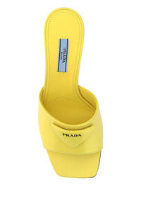 Brushed Leather Heeled Slides - Yellow