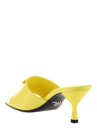 Brushed Leather Heeled Slides - Yellow