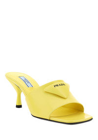 Brushed Leather Heeled Slides - Yellow