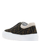 Fendi Force Sneakers - Brown / Multi