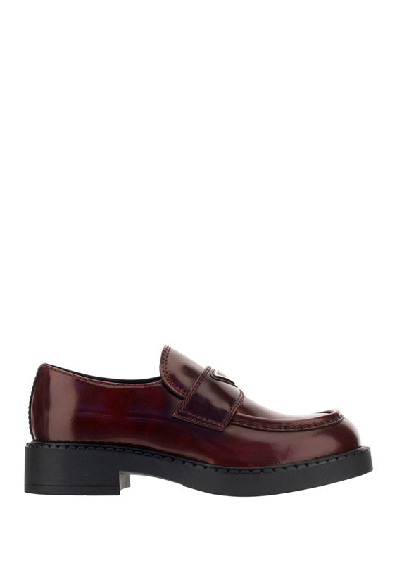 Chocolate Brushed Leather Loafers - Porpora Fume