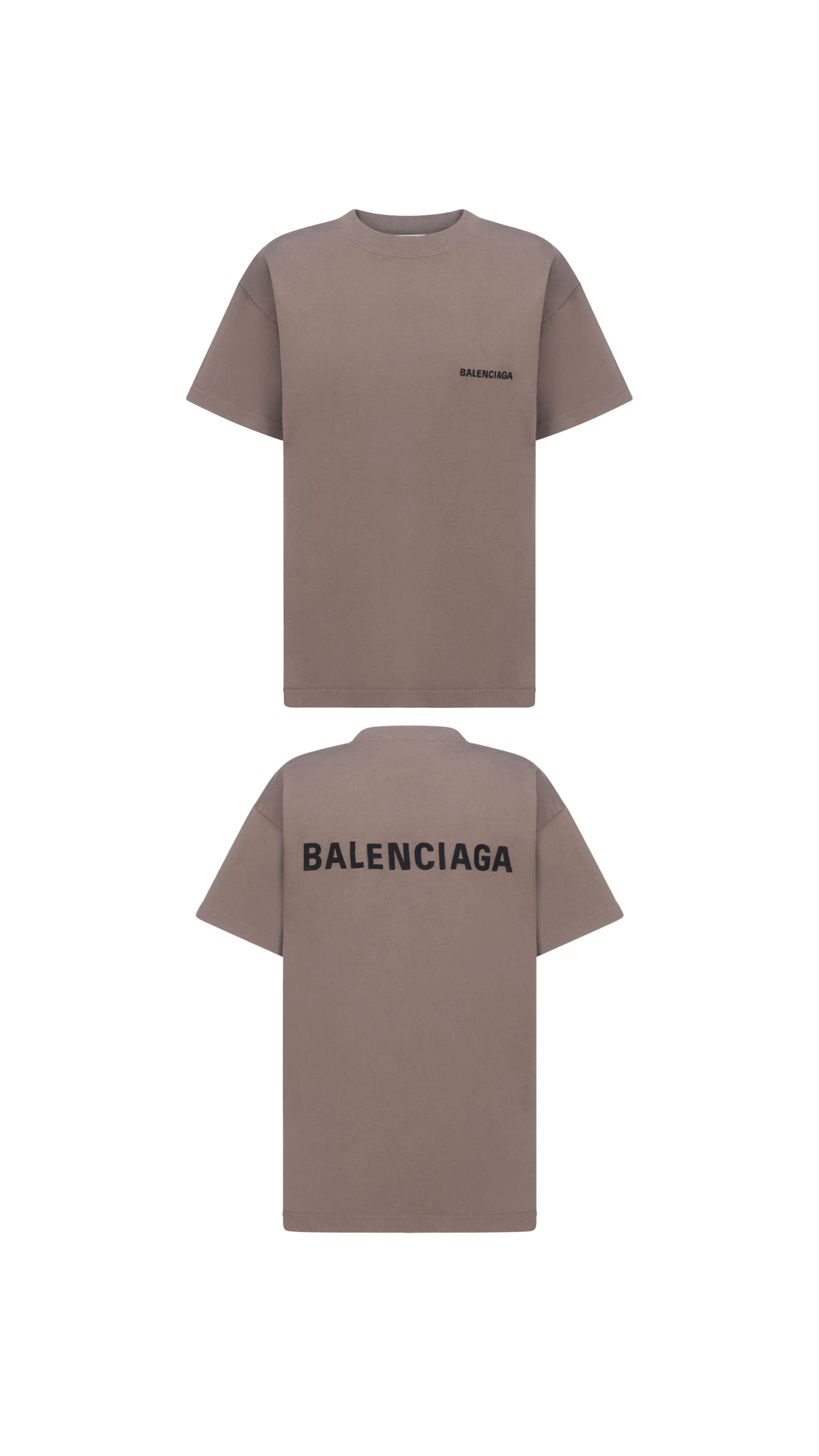 T-Shirt Medium Fit - Dark Beige